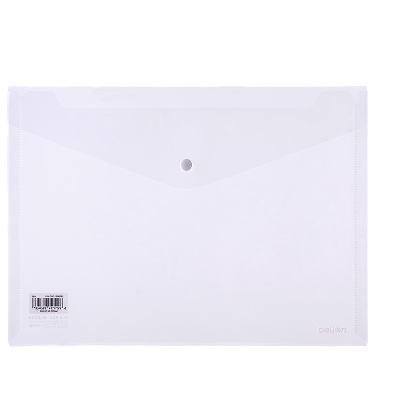 得力文件袋透明A4塑料大容量加厚文件夹 资料册票据学生用试卷卷子收纳袋 按扣档案袋 办公用品