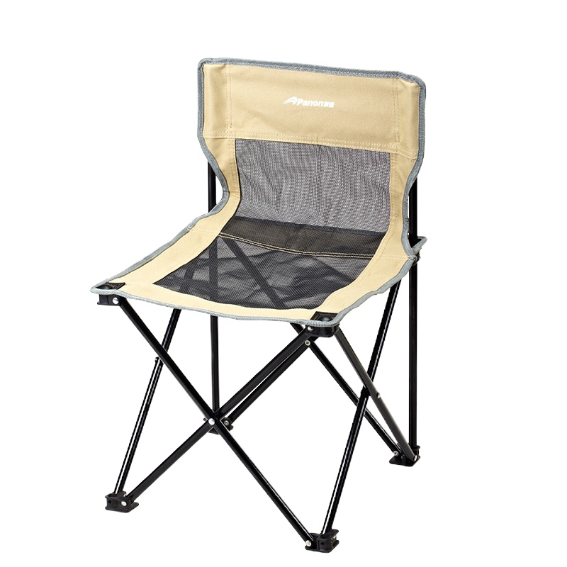 攀能 休闲折叠桌椅 PN-2434