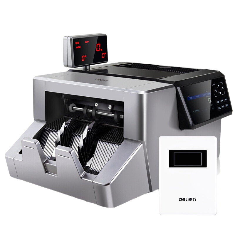 得力(deli)2126点钞机智能A类银行专用验钞机10重鉴伪 银灰G