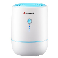 志高（CHIGO）除湿器ZG-C1302 一键启动水满断电除湿器家用迷抽湿机
