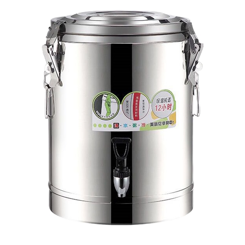 不锈钢保温桶商用纳丽雅(Naliya)开水器加厚饭桶大容量奶茶桶茶水豆浆冰桶开水桶带龙 10升单龙头特厚2.5厘米发泡层