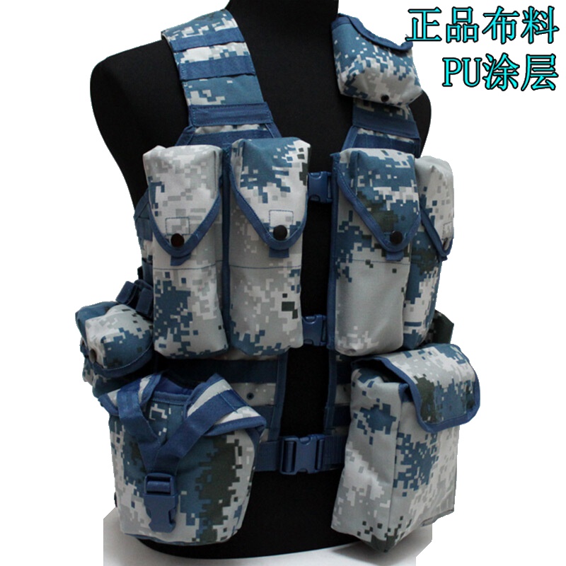 丛林狐 海洋迷彩06战斗携行背具迷彩战术背心作业马甲训练携行装具袋(士兵11件套)