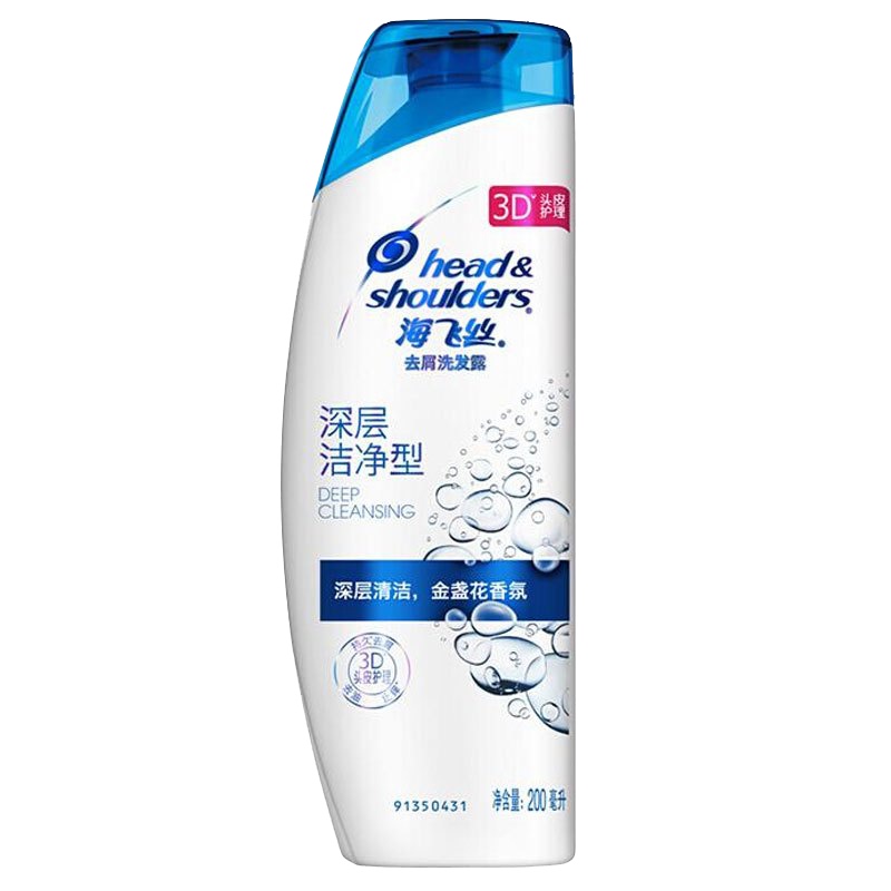 海飞丝洗发水深层洁净400ml 持久去屑清爽保湿