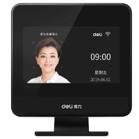 得力(deli)DL-D6智能云人脸考勤机(金属灰) G