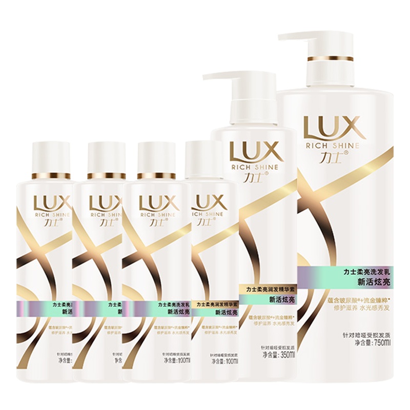 力士(LUX)新活炫亮系列套装Y19 (750+350+100*3+100)ML 润泽滋养[联合利华]