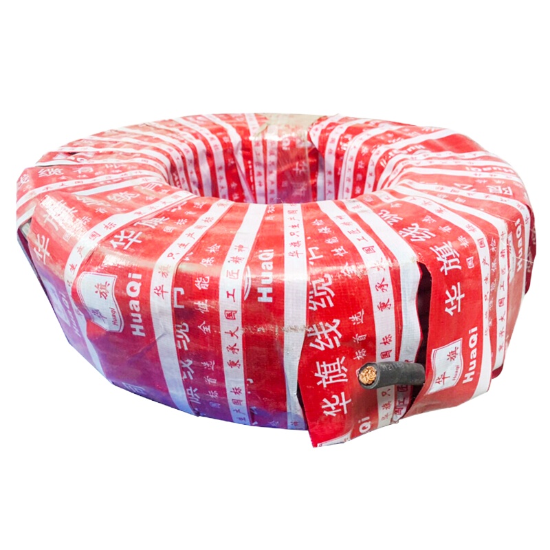 华旗 HuaQi 国标焊把线 电线 电缆 YH 50平方毫米 黑 100米/盘