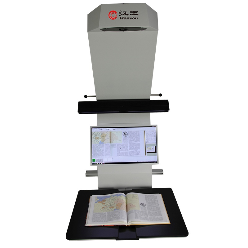 汉王(Hanvon)Hanvon EbookScan F3非接触式书籍成册扫描仪证物案卷古籍书刊卷宗免拆扫描A3幅面