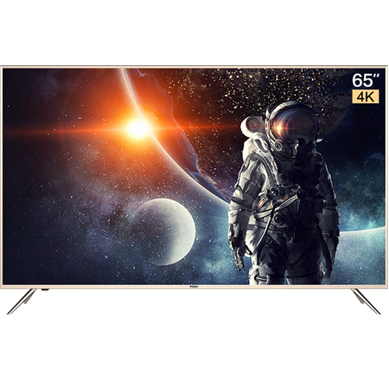 65吋4K智能wifi语音 海尔液晶电视LU65C51(PRO)