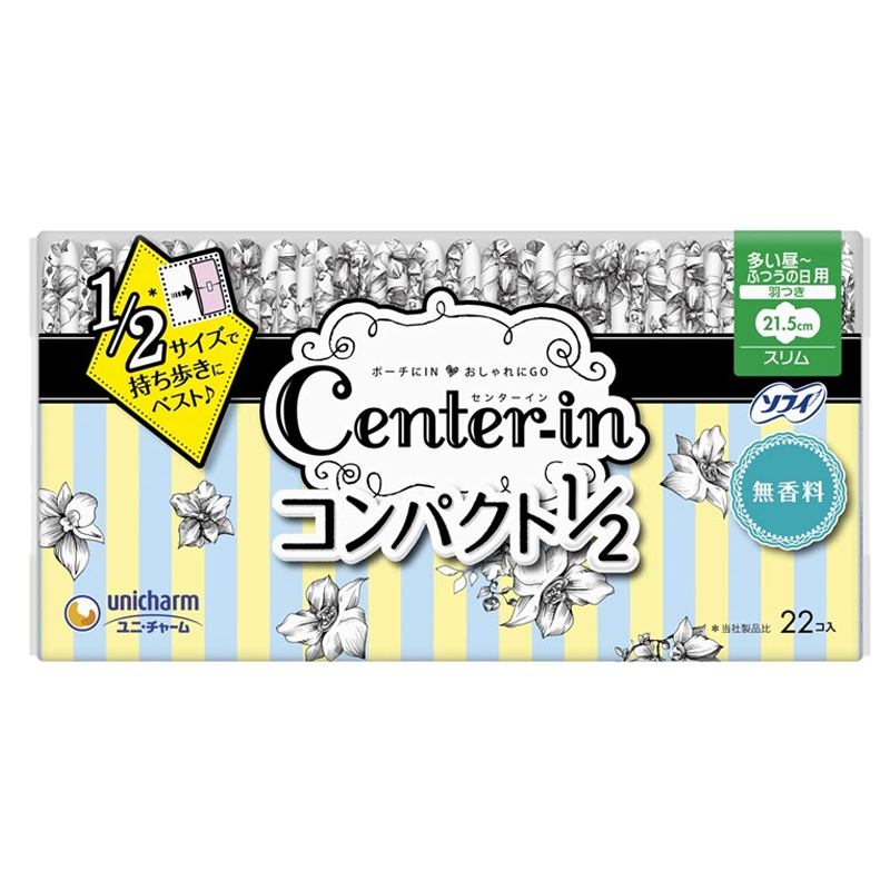 UNICHARM尤妮佳CENTERIN无香型日用棉柔超薄护翼卫生巾215MM22片装