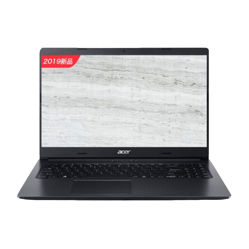 宏碁(Acer)宏基 超轻薄笔记本电脑 15.6英寸独显学生超薄本办公商务本 i5手提电脑 新a315 I5-8265U 8G 1T+128G MX230-2G独显 定制