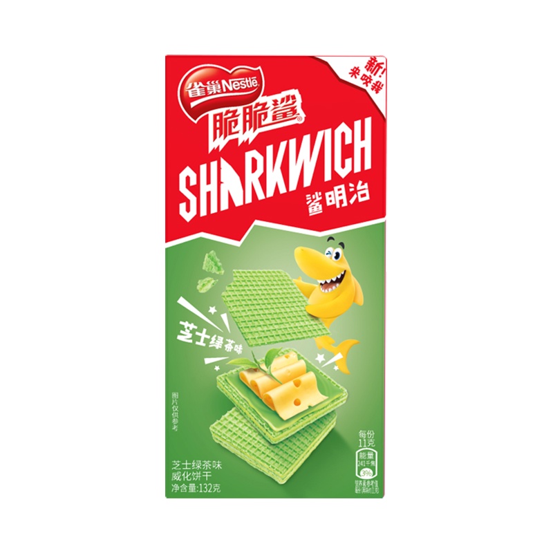 雀巢(Nestle)脆脆鲨鲨明治芝士绿茶味威化饼干132g