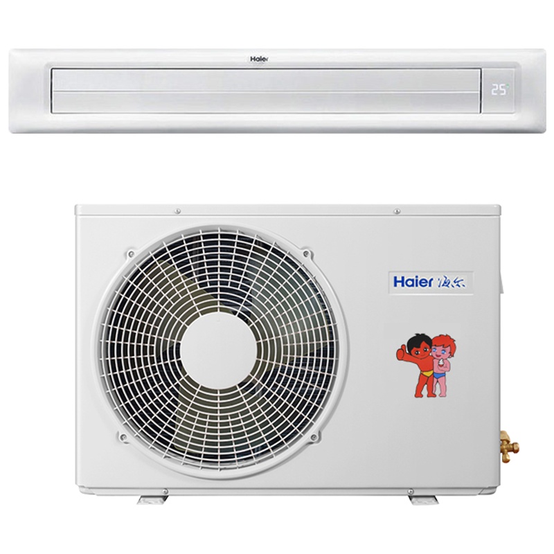 海尔(Haier) 1.5匹 定频冷暖 2级能效 家用中央空调风管机 KFRd-36NW/53PAA12 商用空调