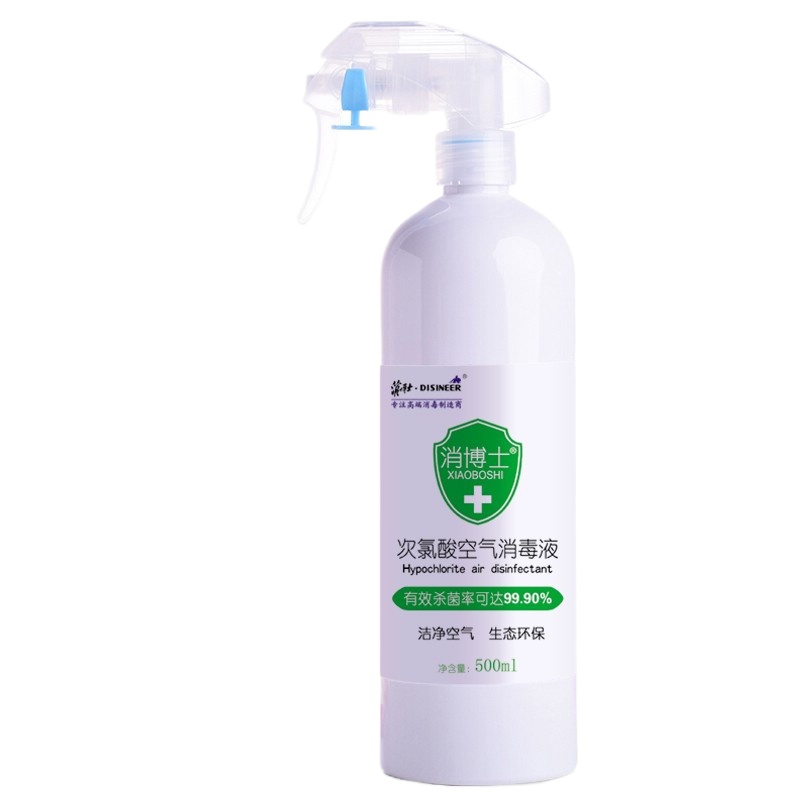 消博士次氯酸空气消毒液500ml/瓶BK