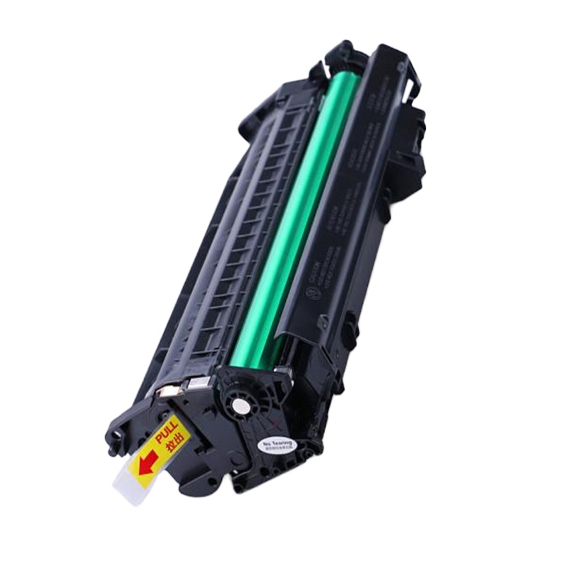 格之格 CE505A 硒鼓NT-CN0505C 尊享版适用惠普P2030 2050dn佳能LBP6650dn