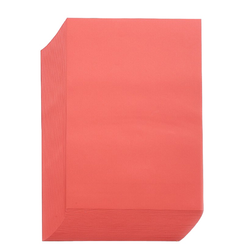 晨光APYVPB0239深红色复印纸2包 A4/80g/100张打印纸 彩色折纸