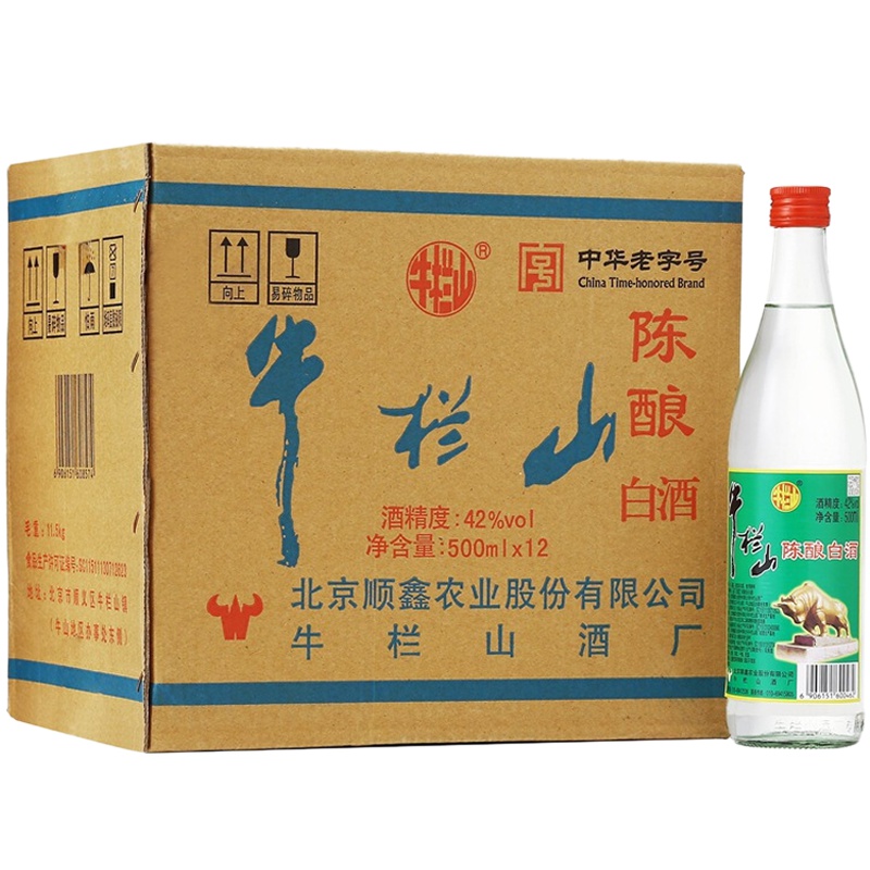 牛栏山 陈酿白酒 42度 500ml*12瓶 整箱装 （白牛二/牛白瓶）浓香风格白酒