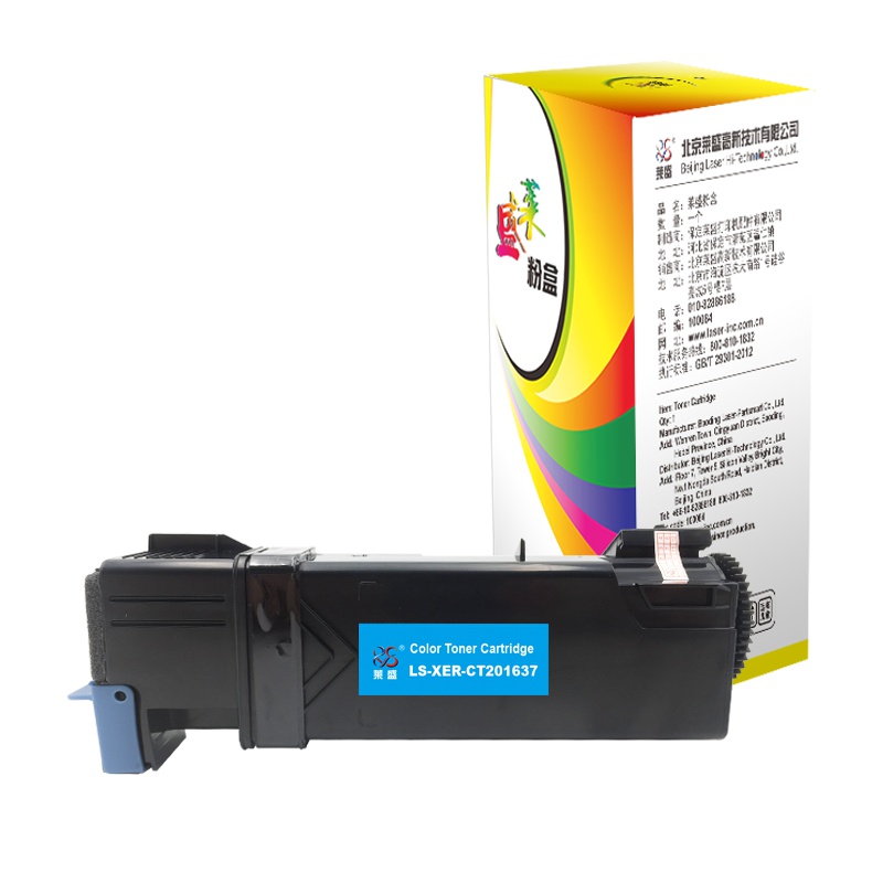 莱盛LS-XER-CT201637粉盒/硒鼓适用于XEROX DocuPrint CP305d/CM305df