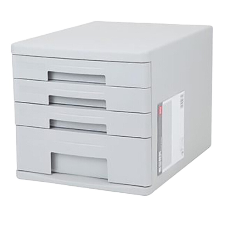 得力9772 四层硬塑文件柜 黑 灰色 多层桌面整理收纳 办公资料分类整理