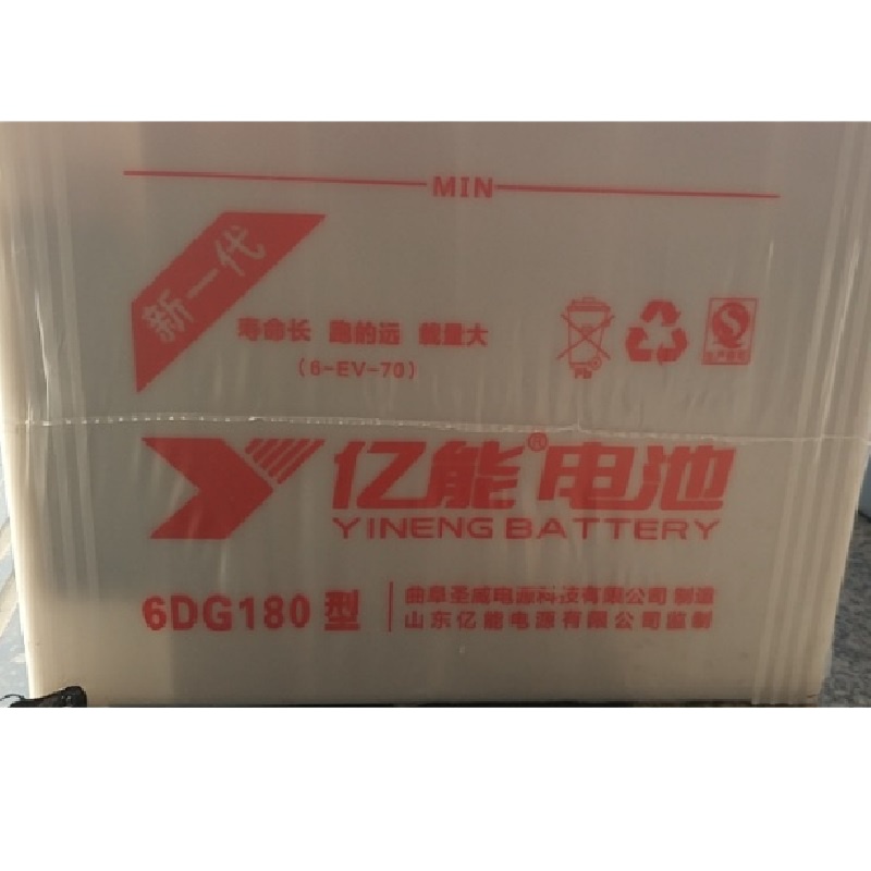 OL 12V 120AH 6-DG-180型 5块一组