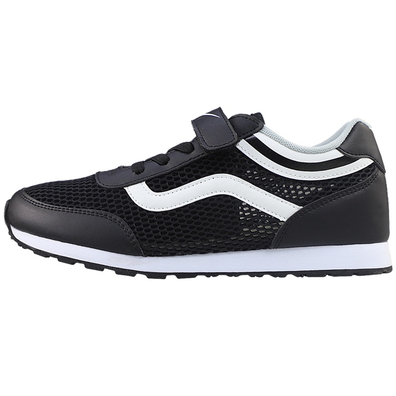 双星网面休闲运动鞋女夏季透气男鞋跑步鞋软底防滑旅游鞋板鞋休闲鞋1137