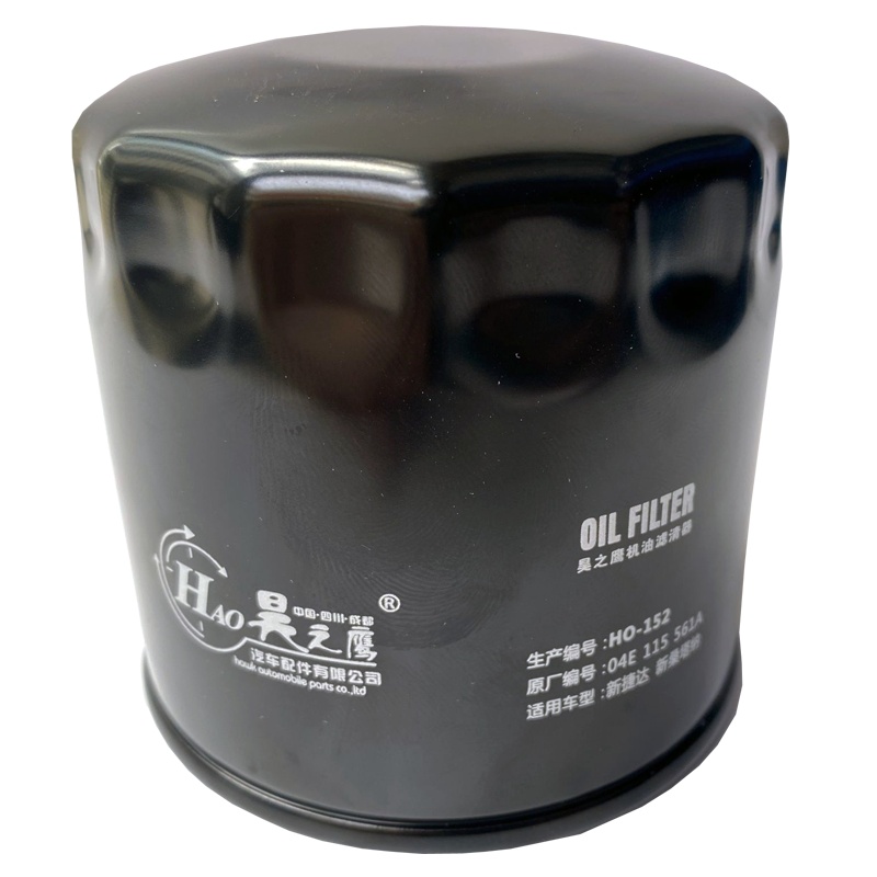 昊之鹰 机油滤清器/机油格/机油滤芯适用凯迪拉克CT4 CT5 CT6 XT4 XT5 XT6/只适用2.0T带28T的