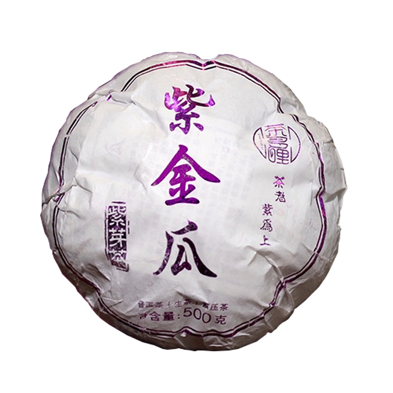 茶多哩 2019年紫金瓜生茶 云南普洱茶春茶500g一盒 带礼盒
