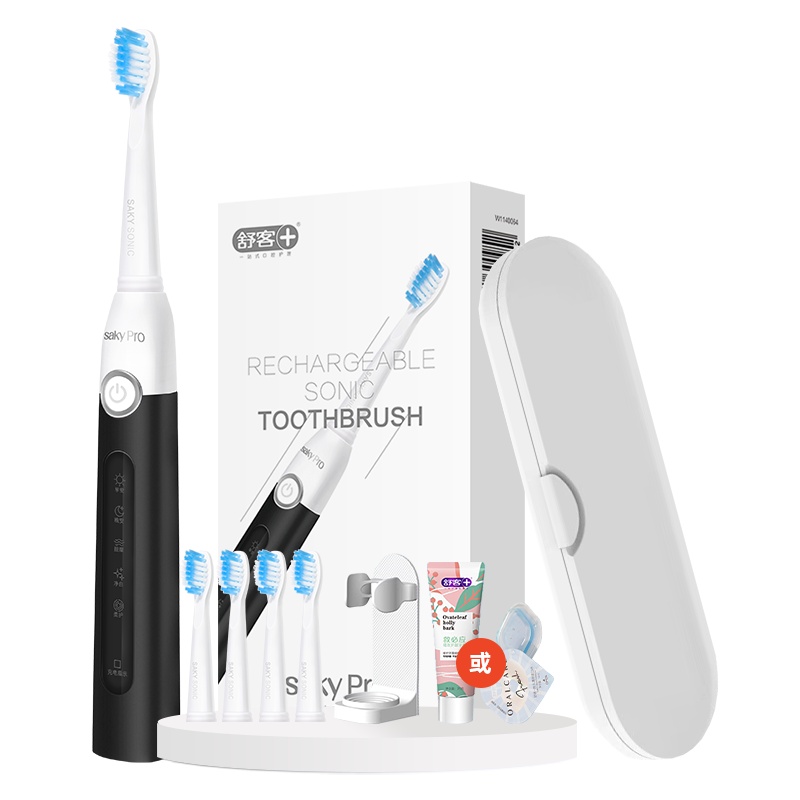 舒客(Saky)套餐电动牙刷G2212加送刷头声波震动充电式超声波震动情侣便携电动牙刷黑色