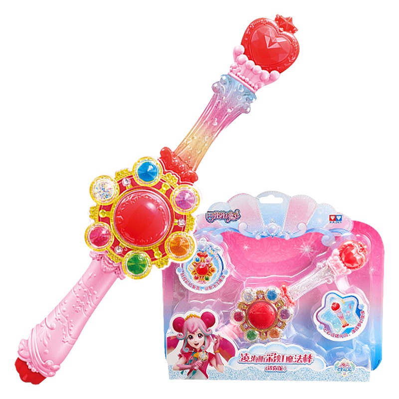 巴啦啦小魔仙7魔法海萤堡动漫同款声光玩具巴拉拉小魔仙女孩礼物凌海昕彩虹魔法棒(迷你版)581707