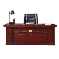 欧宝美办公家具老板桌办公桌油漆贴实木皮总裁桌大班台经理桌DX