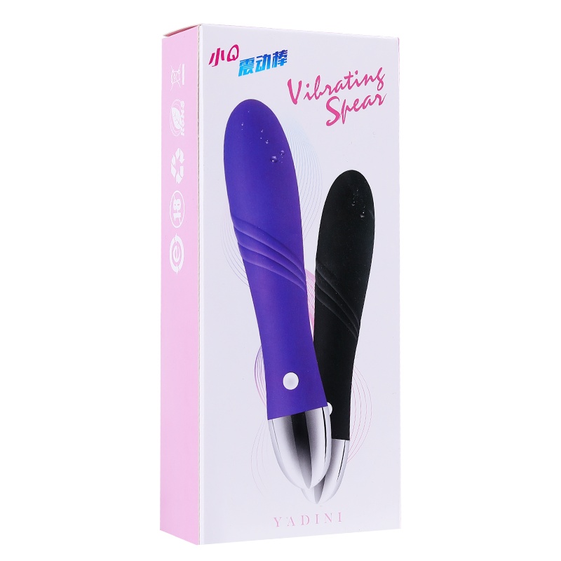 私处按摩棒小号细充电变频跳蛋初芯震动棒 女用自慰器跳蚤插入式AV棒宿舍情趣玩具谜姬 女性系列成人用品