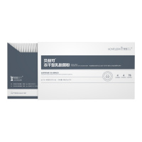 蒙佩尔兰(monpellerin)45000亿活性调理贝益可益生菌婴幼儿童肠胃新生宝宝肠绞痛胀气便秘bb12益生元3g*