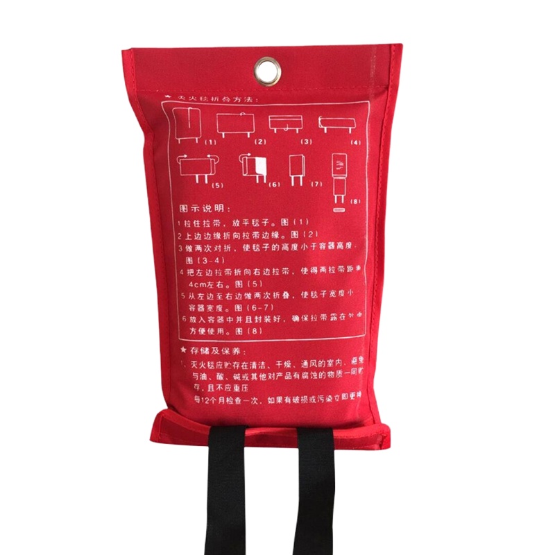 东安 灭火毯2米*2米家用防火毯定制 消防安全毯应急逃生毯 绝缘隔热阻燃灭火毯(单位:条)