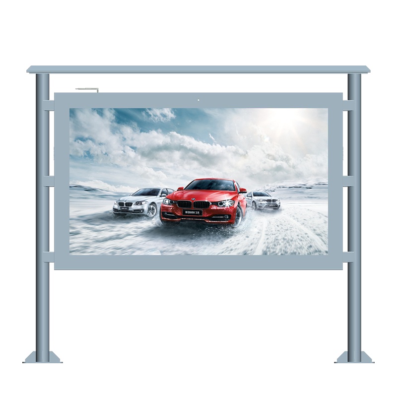 酷彩(CoolColor)CXC-90TN 98英寸立式广告机一体机竖屏户外公交站台防雨防水落地式广告屏幕商用防雷室外显示器 安卓版