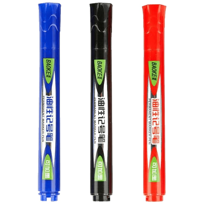 宝克油性记号笔黑色可加墨水不可擦学生用速干描边笔MP2912(颜色可自行备注)