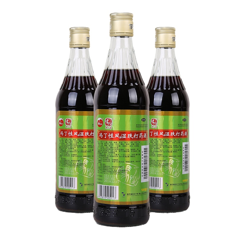2瓶]冯了性 风湿跌打药酒 500ml/瓶 祛风除湿,活血止痛。用于风寒湿痹,手足麻木,腰腿酸痛;跌扑损伤,瘀滞肿痛。