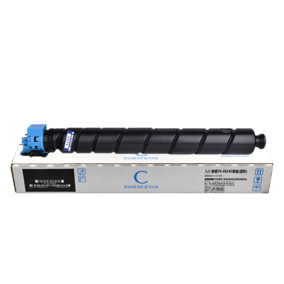 艾洁 TK-8518粉盒 适用京瓷KYOCERA 5052/6052/5053/6053ci墨粉盒 TK-8518C蓝色