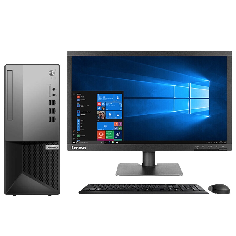 联想(Lenovo)扬天M6600T 19.5英寸 10代酷睿商用家用台式机电脑(i7-10700 16G 1T+256G 2G独 Win10)定制 商用办公 企业采购 家用娱乐