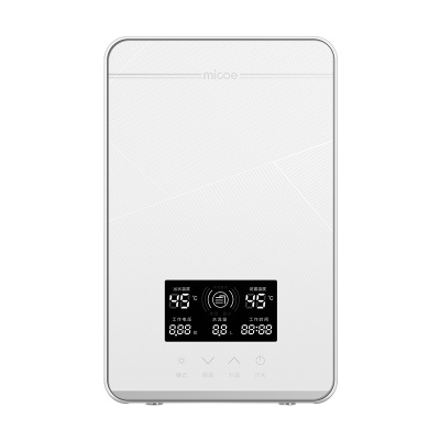 四季沐歌(MICOE) DSK-H85-M08 即热式电热水器智能变频恒温家用淋浴洗澡免储水快速直热