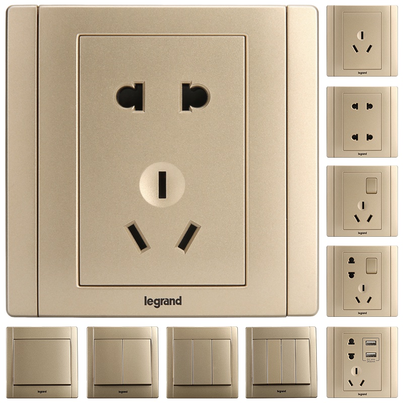 罗格朗(Legrand)开关插座官方旗舰店美涵香槟金5五孔二三插三孔16A空调USB带一开双控家用暗装墙壁电源插座开关