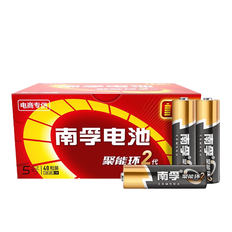 迈拓维矩(MT-viki) AV音视频分配器一进四出 一进八出 1进8出 MT-108AV