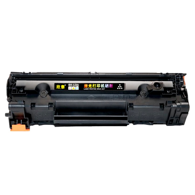 欣泰CF283硒鼓M125dn墨盒惠普M127fw M201 M225dw M125 M127fw打印机粉盒