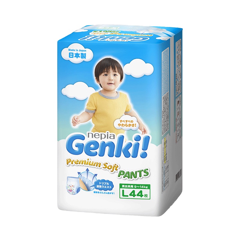 日本进口妮飘Genki!更祺婴儿宝宝内裤型纸尿裤尿不湿L码44片男女通用9-14kg