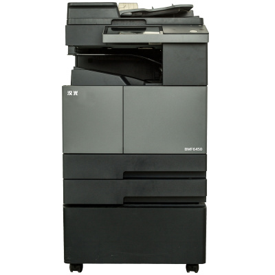 国产品牌 汉光 BMF6450 A3多功能复合机 打印/复印/扫描/移动办公/解决方案