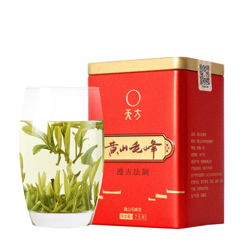 2025年新茶春茶安徽天方茶叶75g黄山毛峰绿茶 明前特级毛峰绿茶 片茶 小罐装茶叶