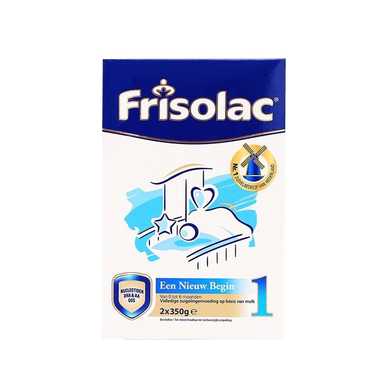 原装进口Friso美素佳儿 荷兰版 婴幼儿配方奶粉 3段(1-3岁)700g