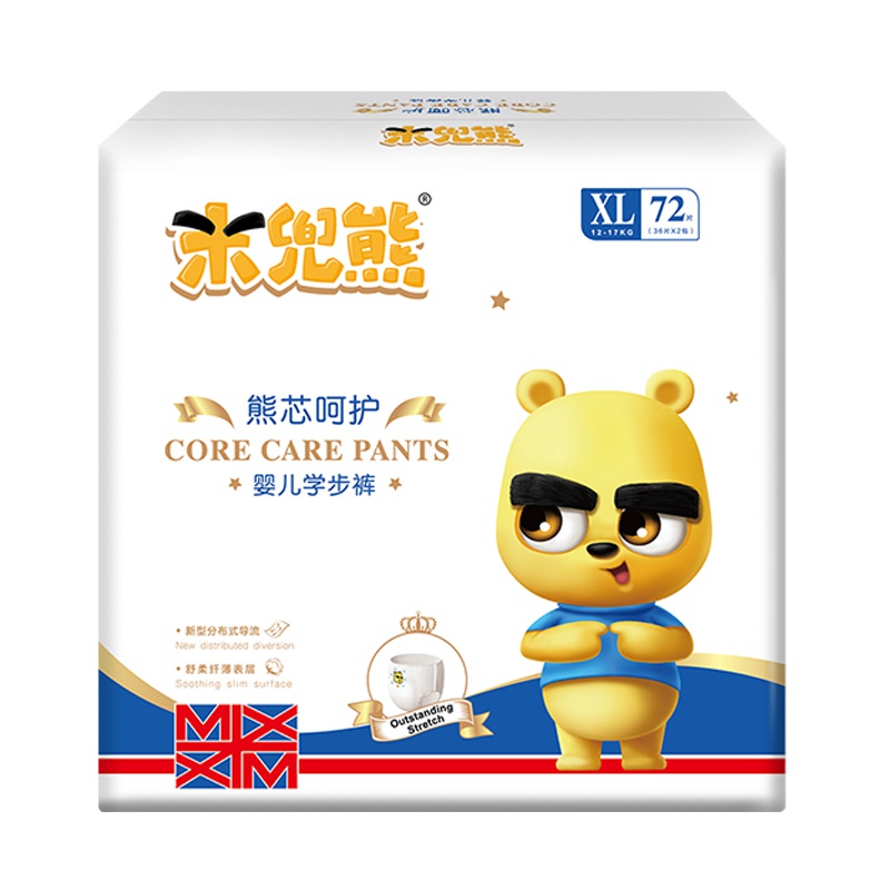 米兜熊拉拉裤XXXL码60片箱装【17kg以上】干爽柔软防漏男女宝宝婴儿尿不湿
