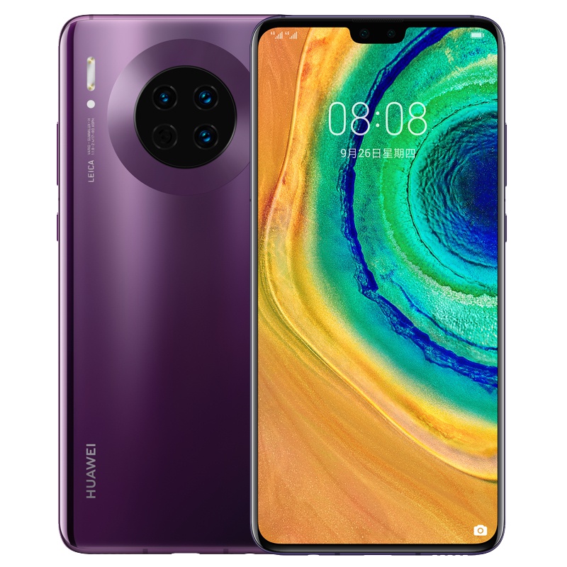 华为/HUAWEI Mate 30 6GB+128GB 罗兰紫 麒麟990智慧芯片 4000万徕卡摄像 OLED全面屏 移动联通电信4G全网通手机