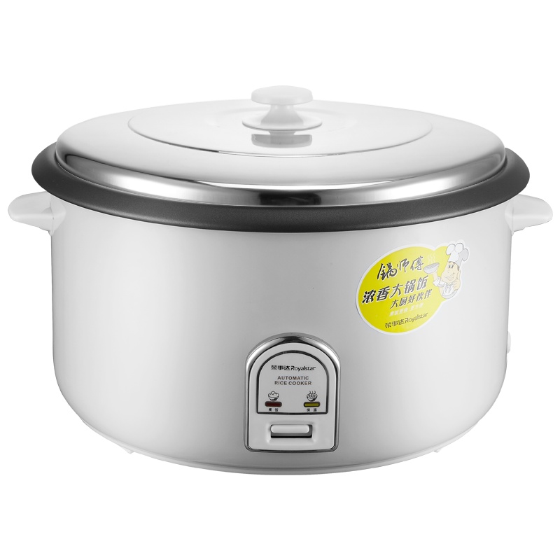 荣事达(Royalstar)商用电饭锅RZ-100B全自动电饭煲10L容量酒店食堂酒店食堂黑晶内胆底盘加热10L