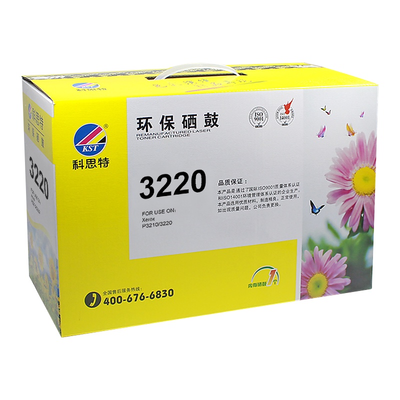 科思特K 3220一体式硒鼓A4，5%覆盖率，打印量2000（单位：盒）黑色