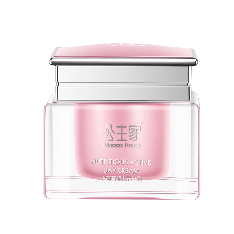 公主家(晶露+乳液+眼霜+日霜)护肤品修护乳液保湿晶露眼霜日霜四件套